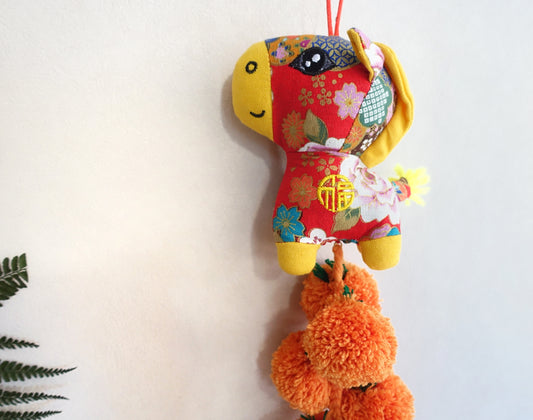 2026 Year of the Horse-Lucky Orange大吉大利