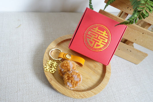 1/20/40/60, Chinese Style Wedding Favors-囍事發生